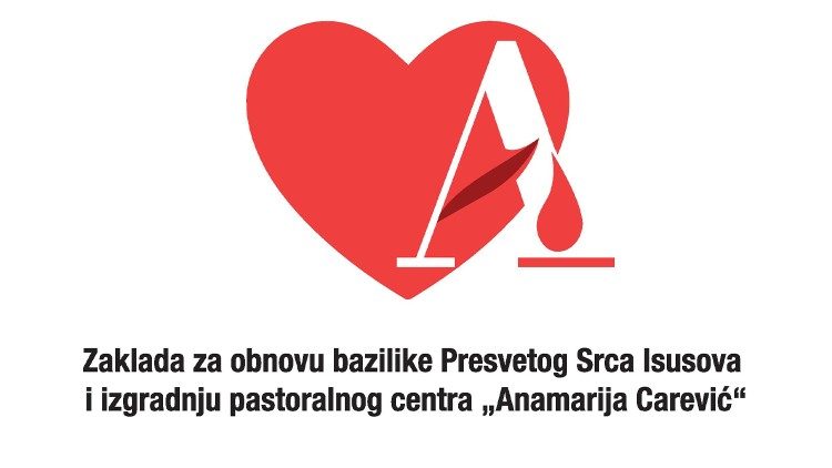 Logo Zaklade "Anamarija Carević"
