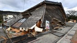 जापान में भूकम्प
