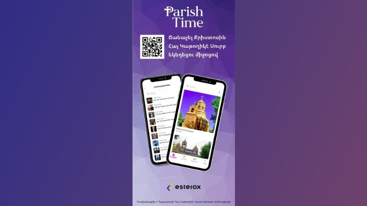 2024.07.17 Nuova app dell'Ordinariato Armeno Cattolico - Armenia