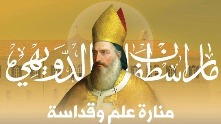 Le patriarche maronite Étienne Douaihy a été béatifié à Bkerké au Liban, le 2 août 2024.